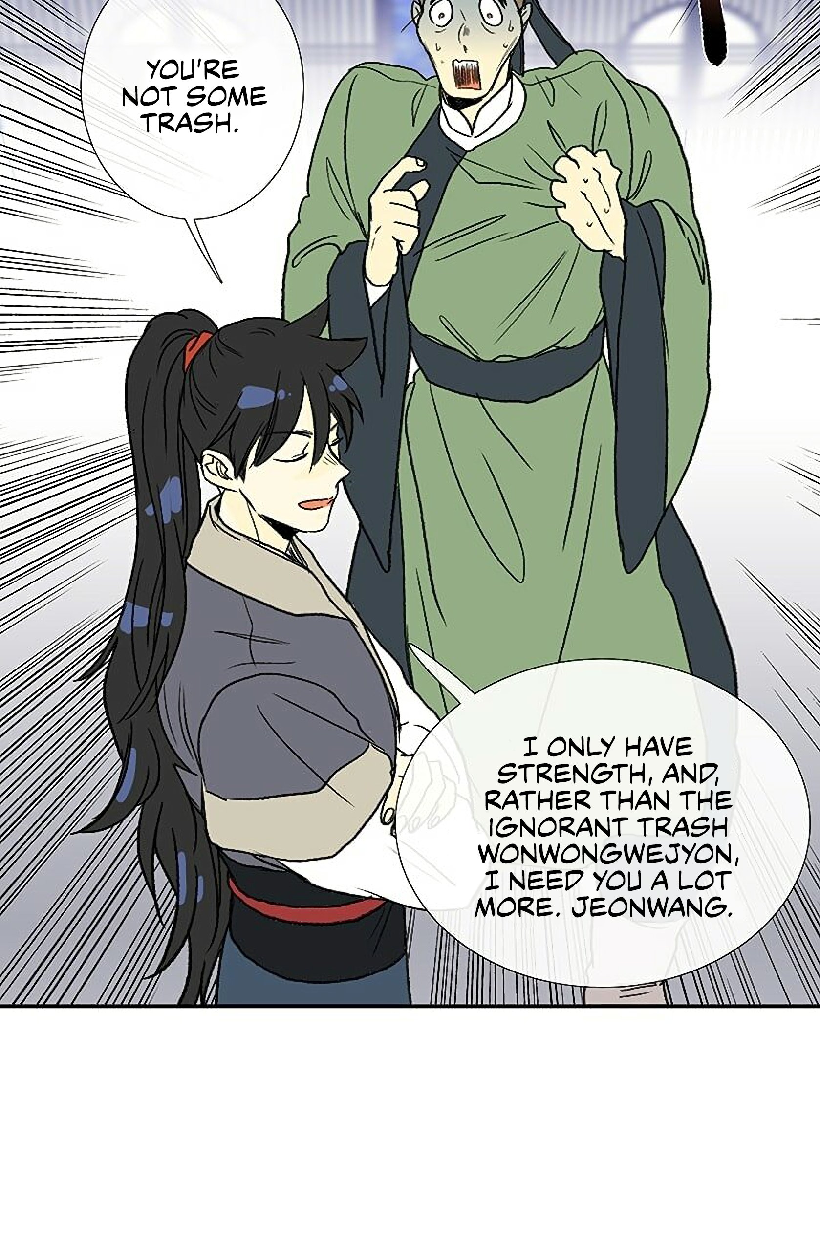 The Scholar's Reincarnation Chapter 92 46